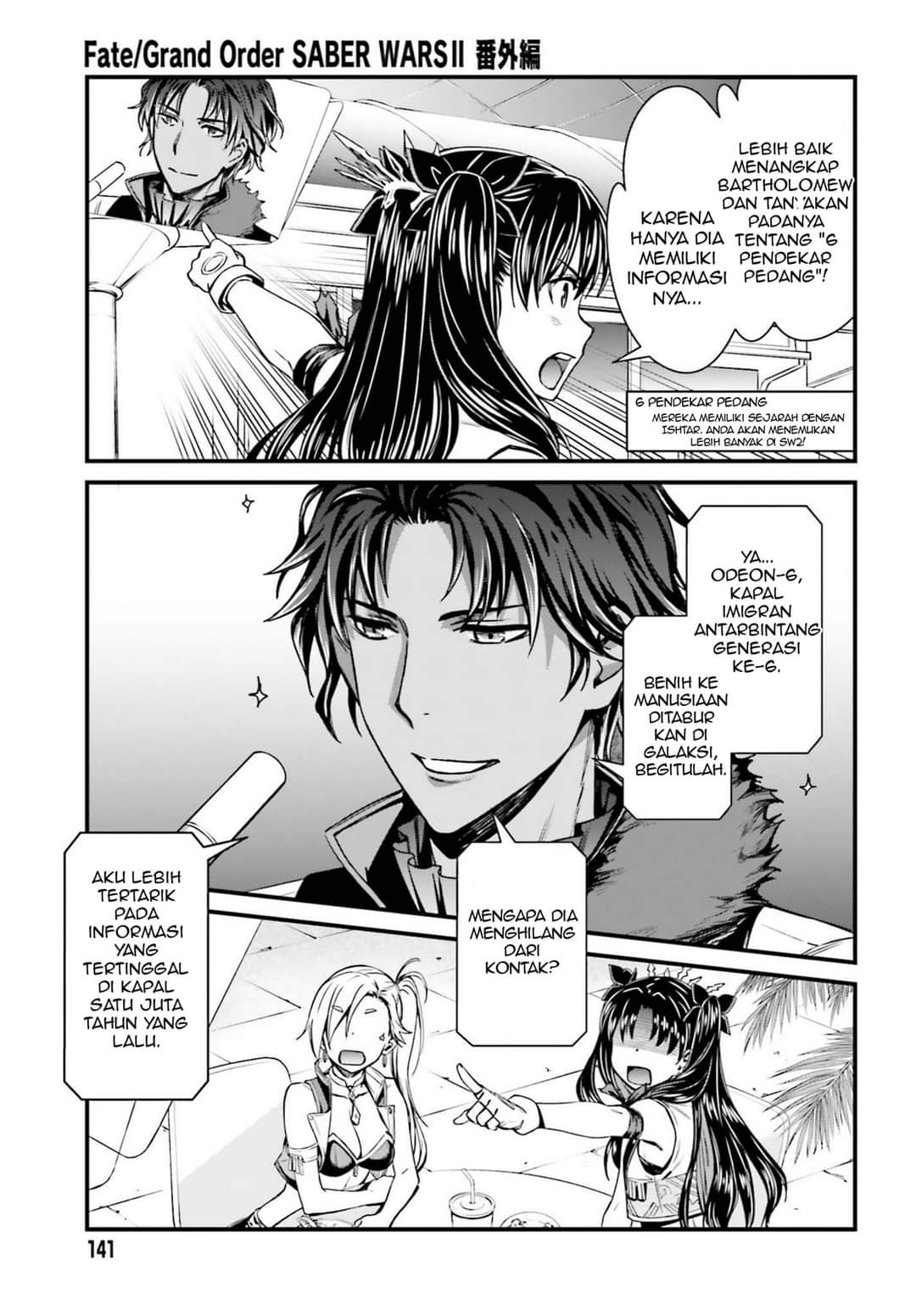 Chapter 1 - halaman 16