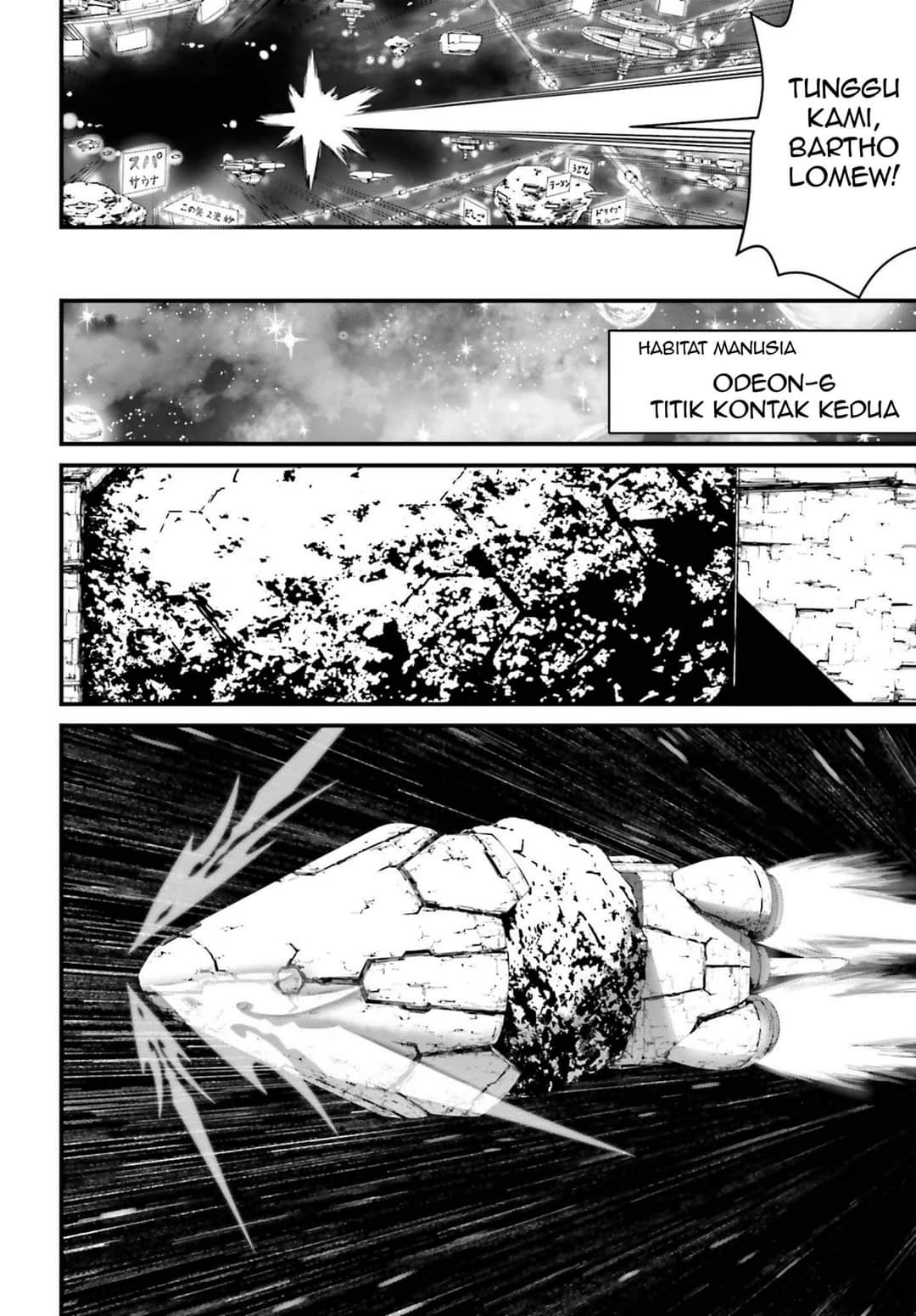 Chapter 1 - halaman 20