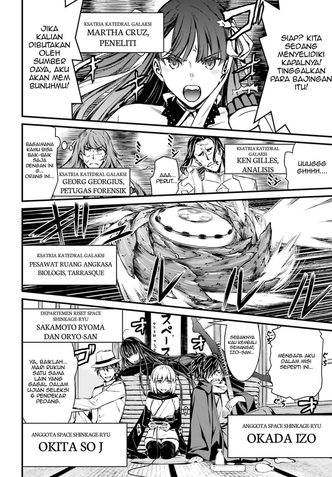 Chapter 1 - halaman 25