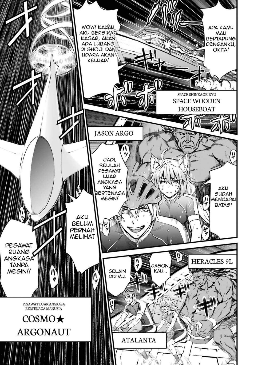 Chapter 1 - halaman 26