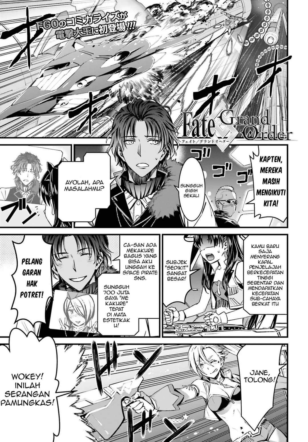 Chapter 1 - halaman 5