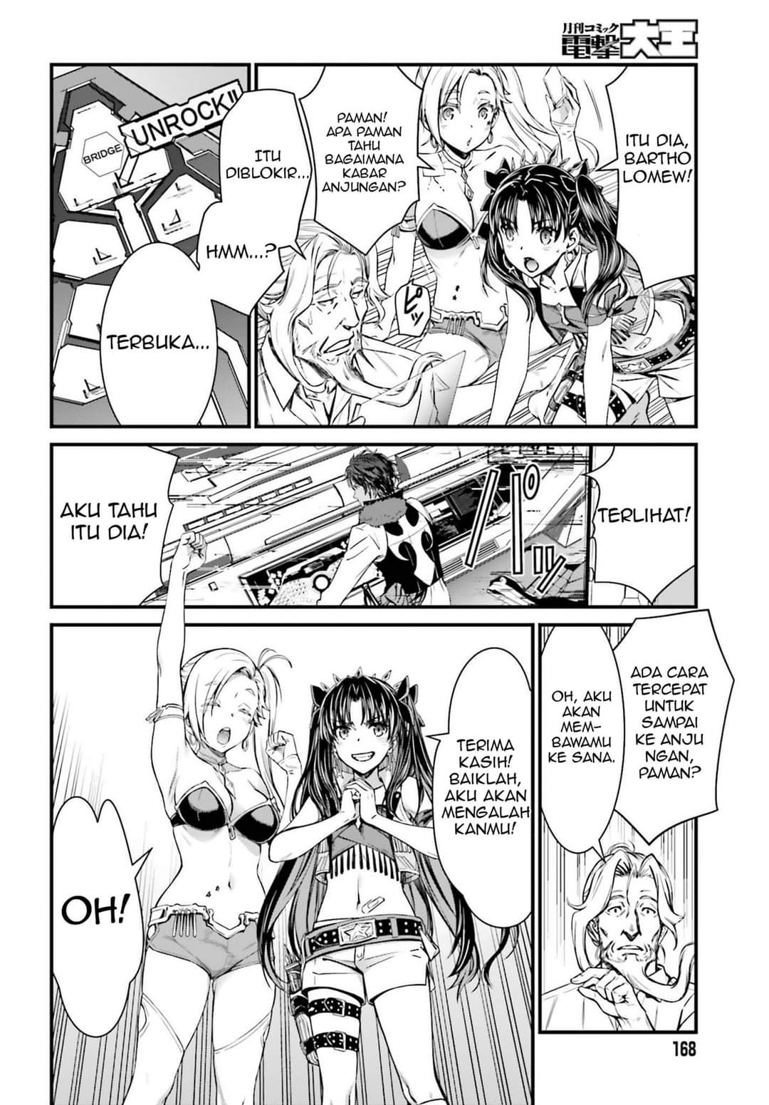 Chapter 1 - halaman 46