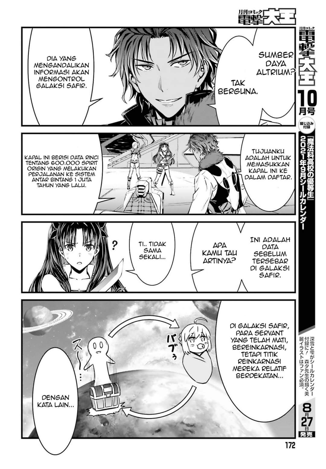 Chapter 1 - halaman 50