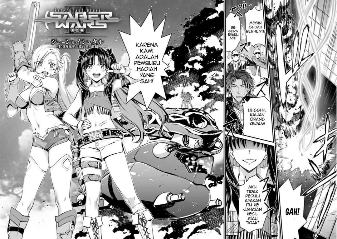 Chapter 1 - halaman 6