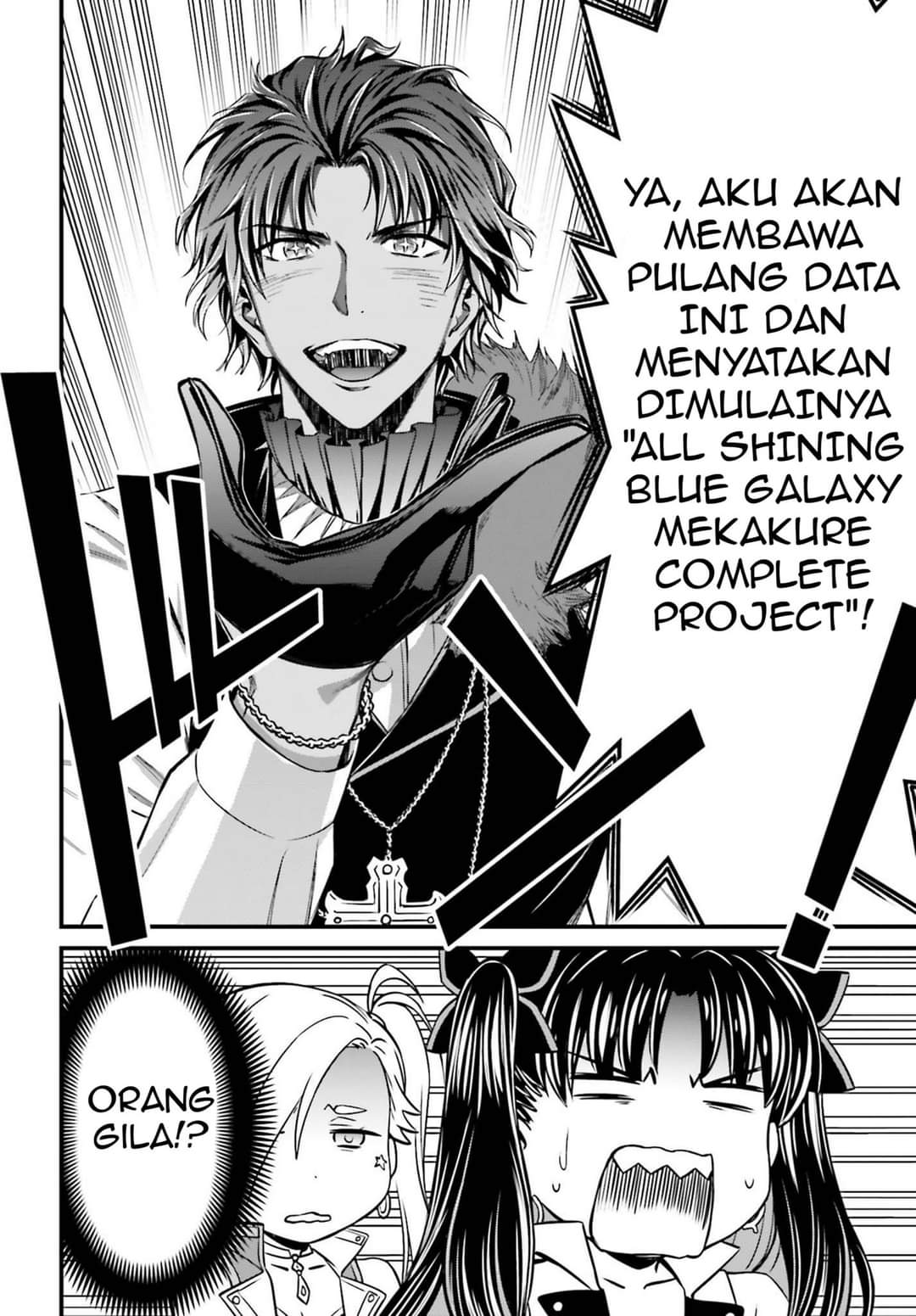 Chapter 1 - halaman 52