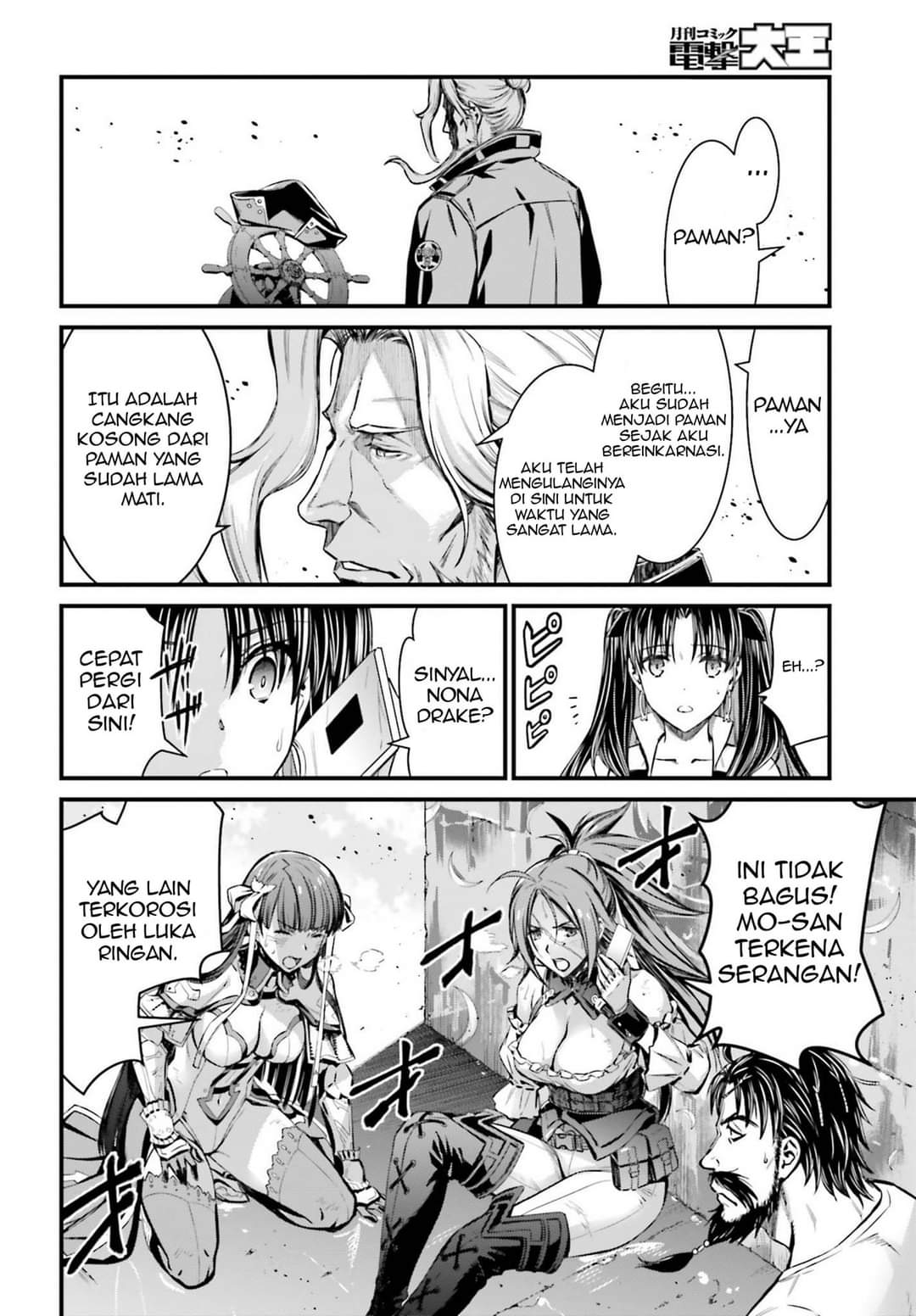 Chapter 1 - halaman 64