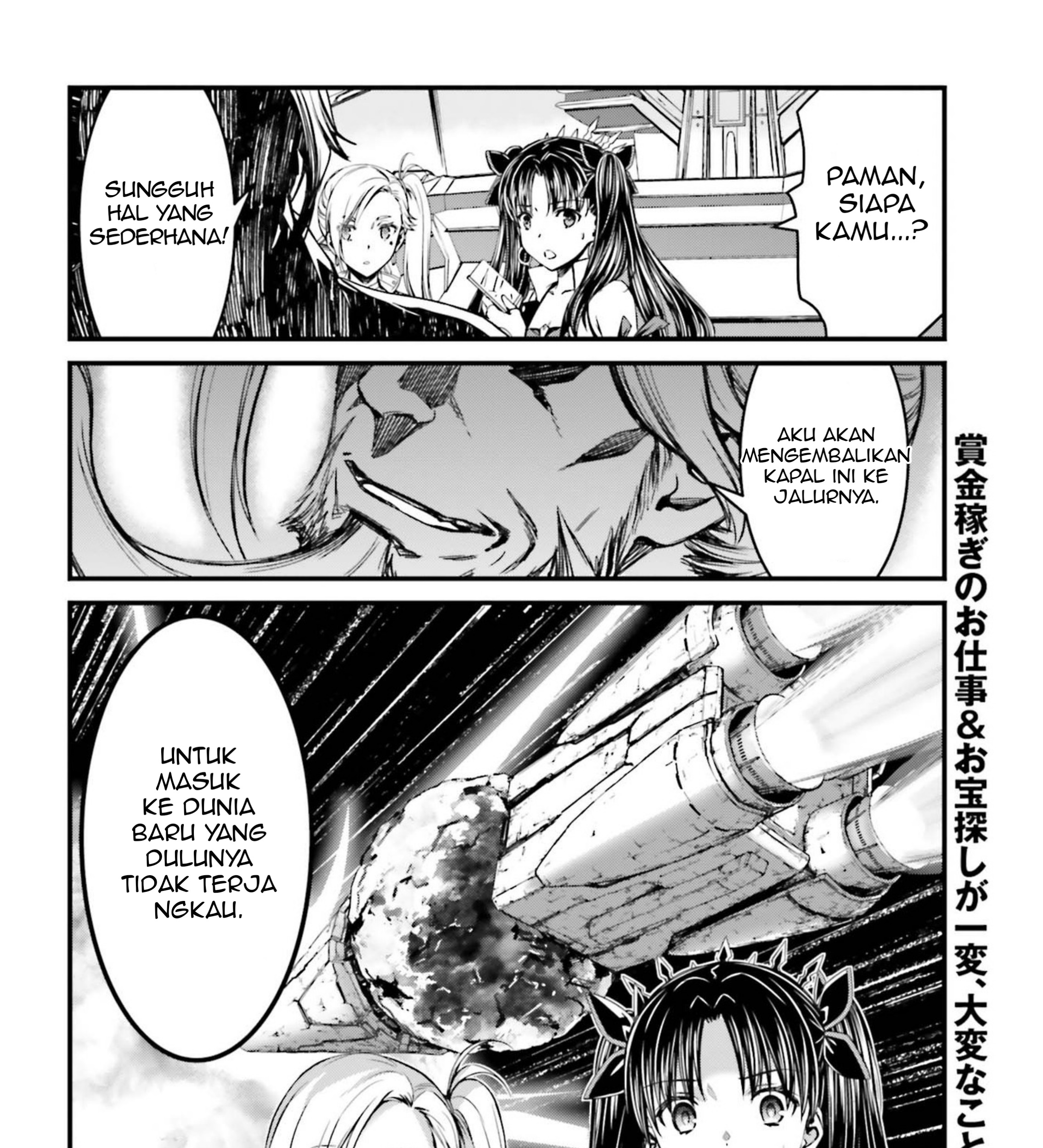 Chapter 1 - halaman 66