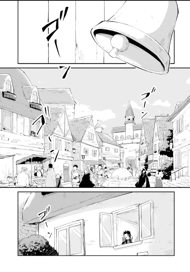 Chapter 1.1 - halaman 3