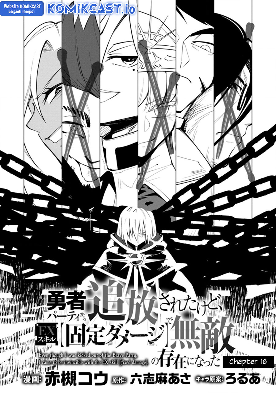 Chapter 16.1 - halaman 6