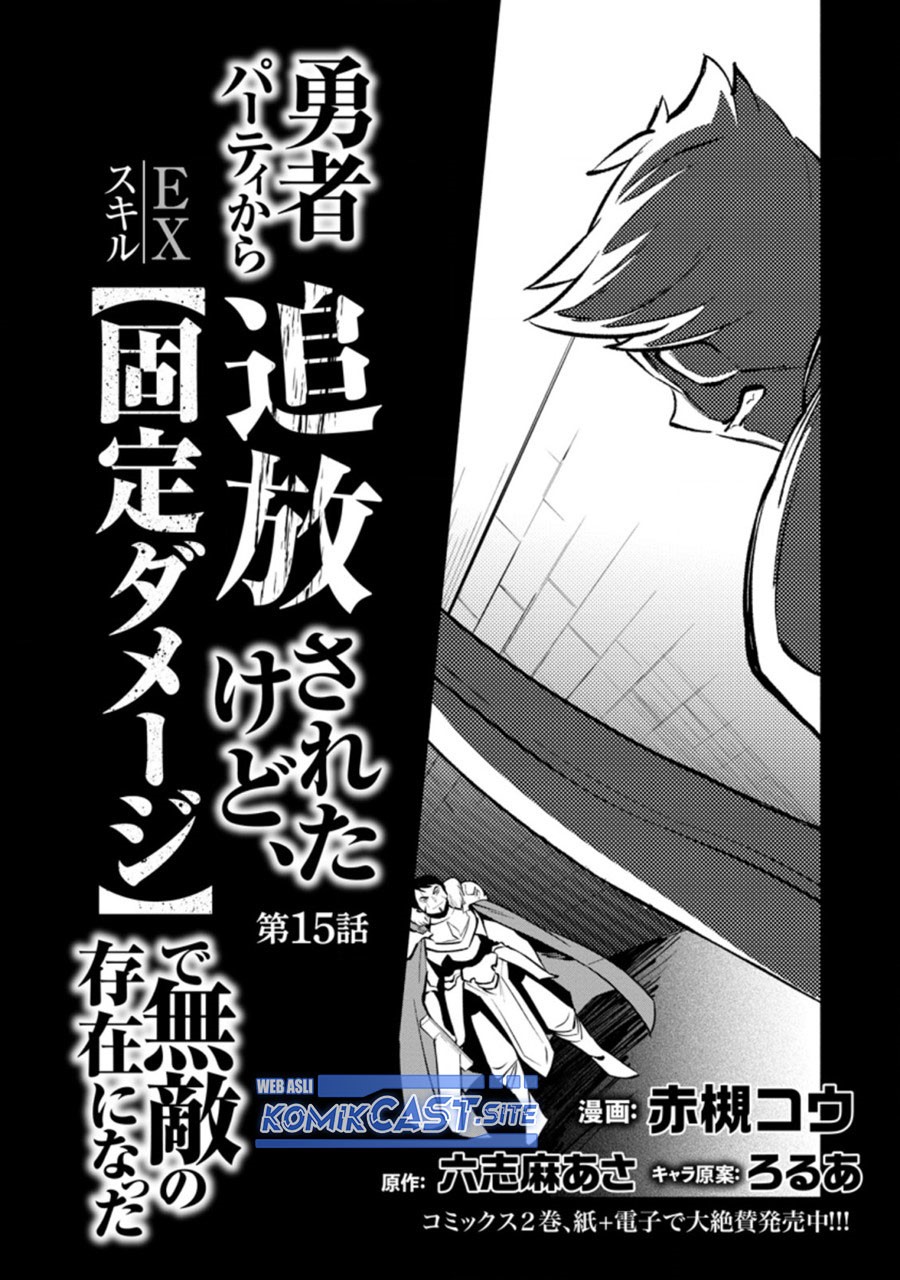 Chapter 15 - halaman 6