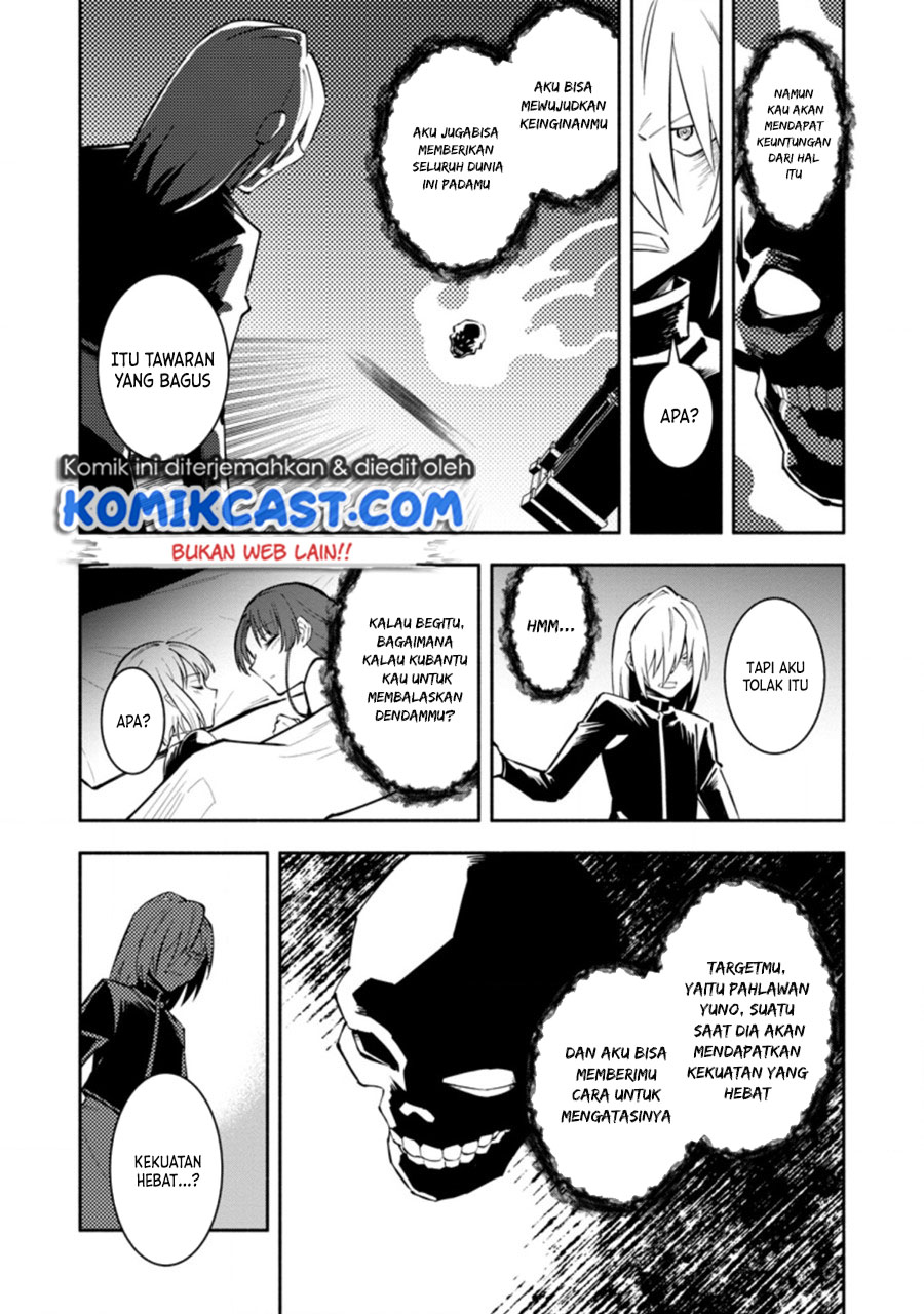Chapter 13 - halaman 24