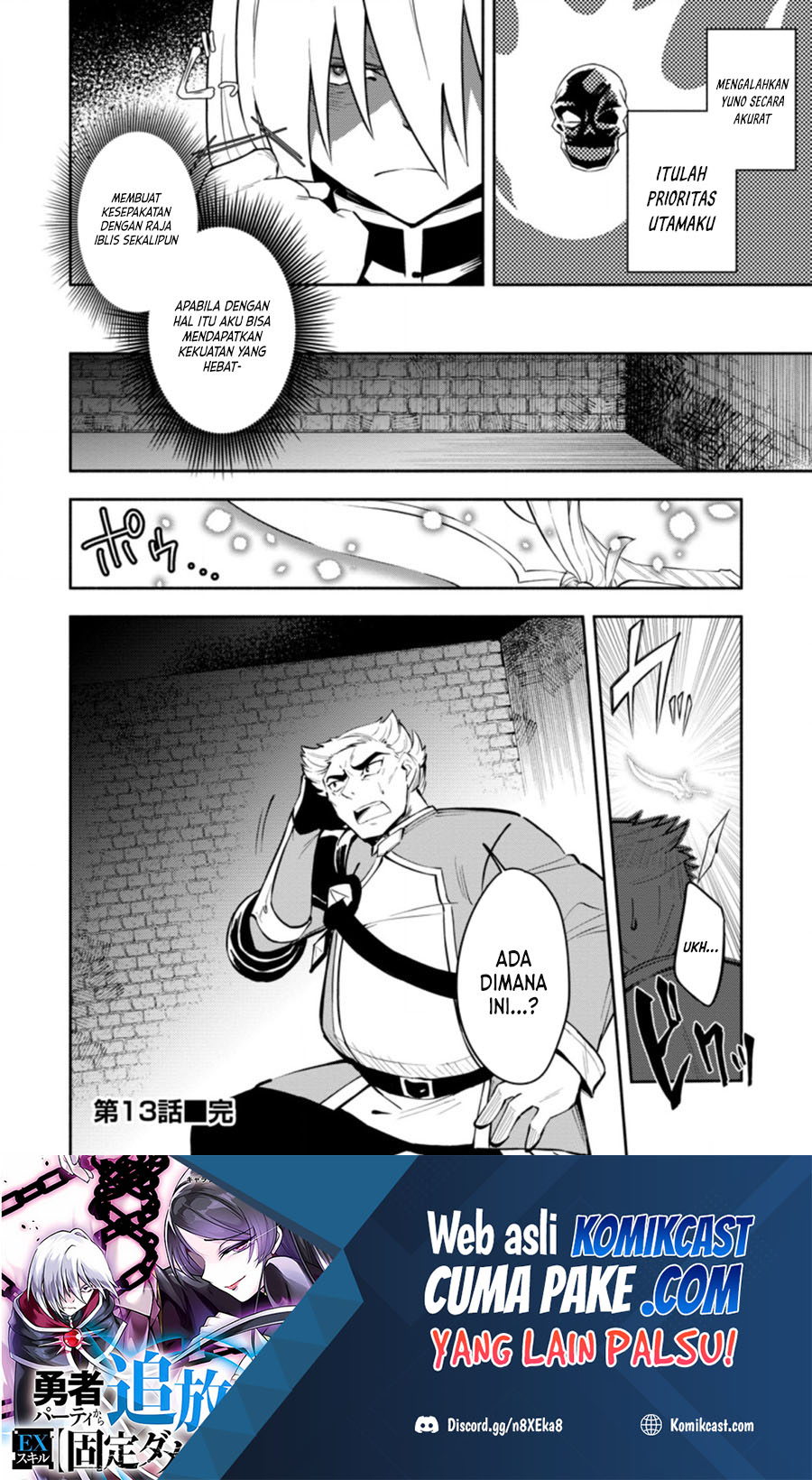 Chapter 13 - halaman 32