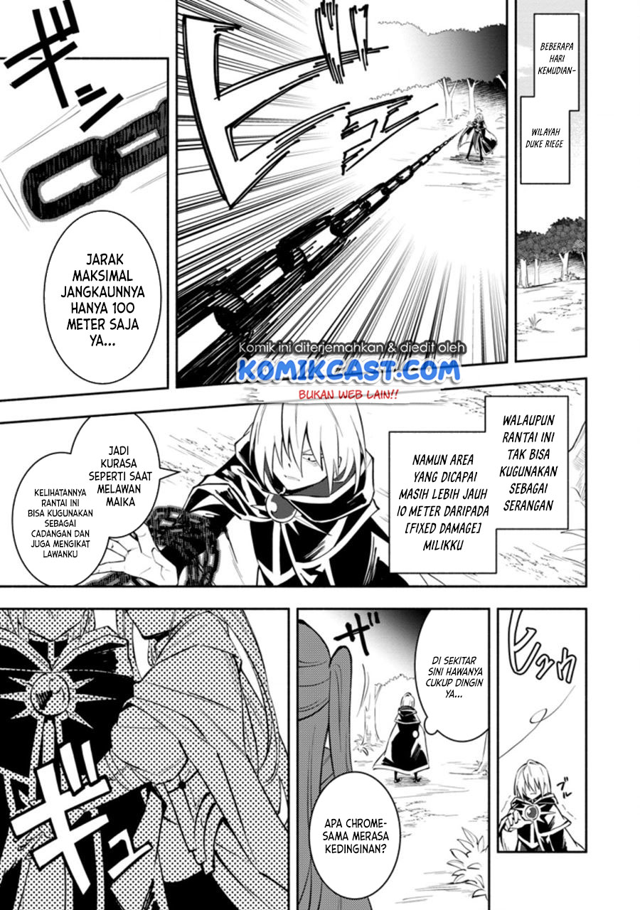 Chapter 12 - halaman 13