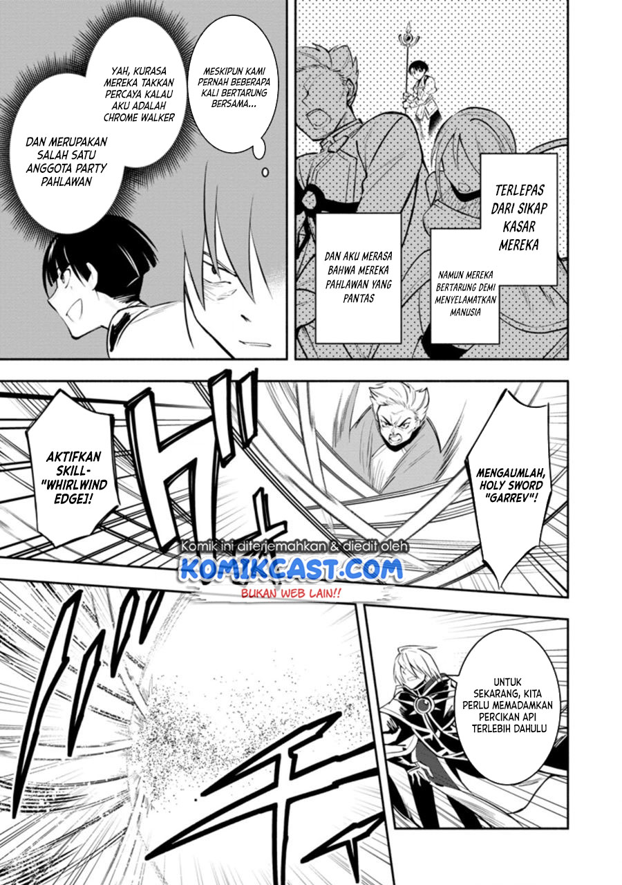 Chapter 12 - halaman 17