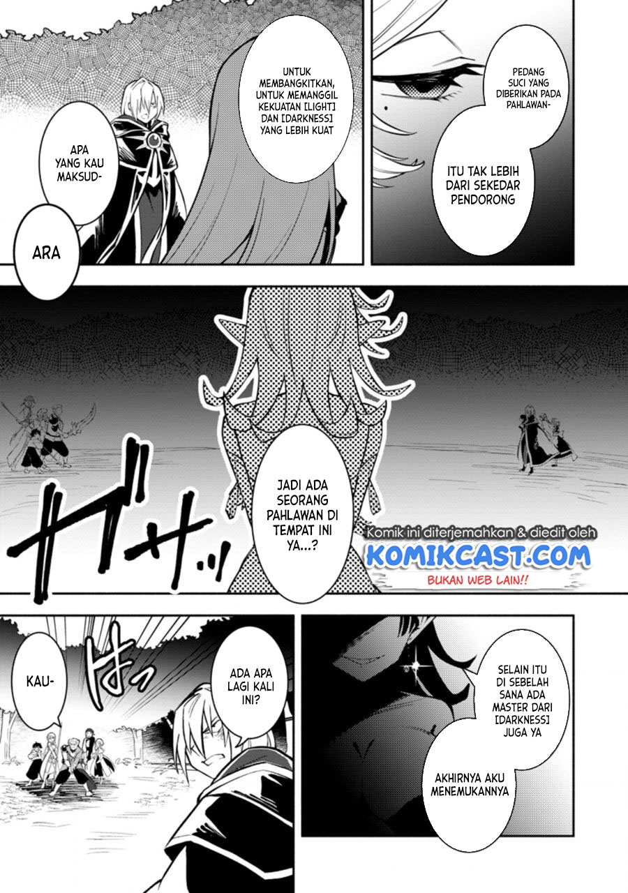 Chapter 12 - halaman 19