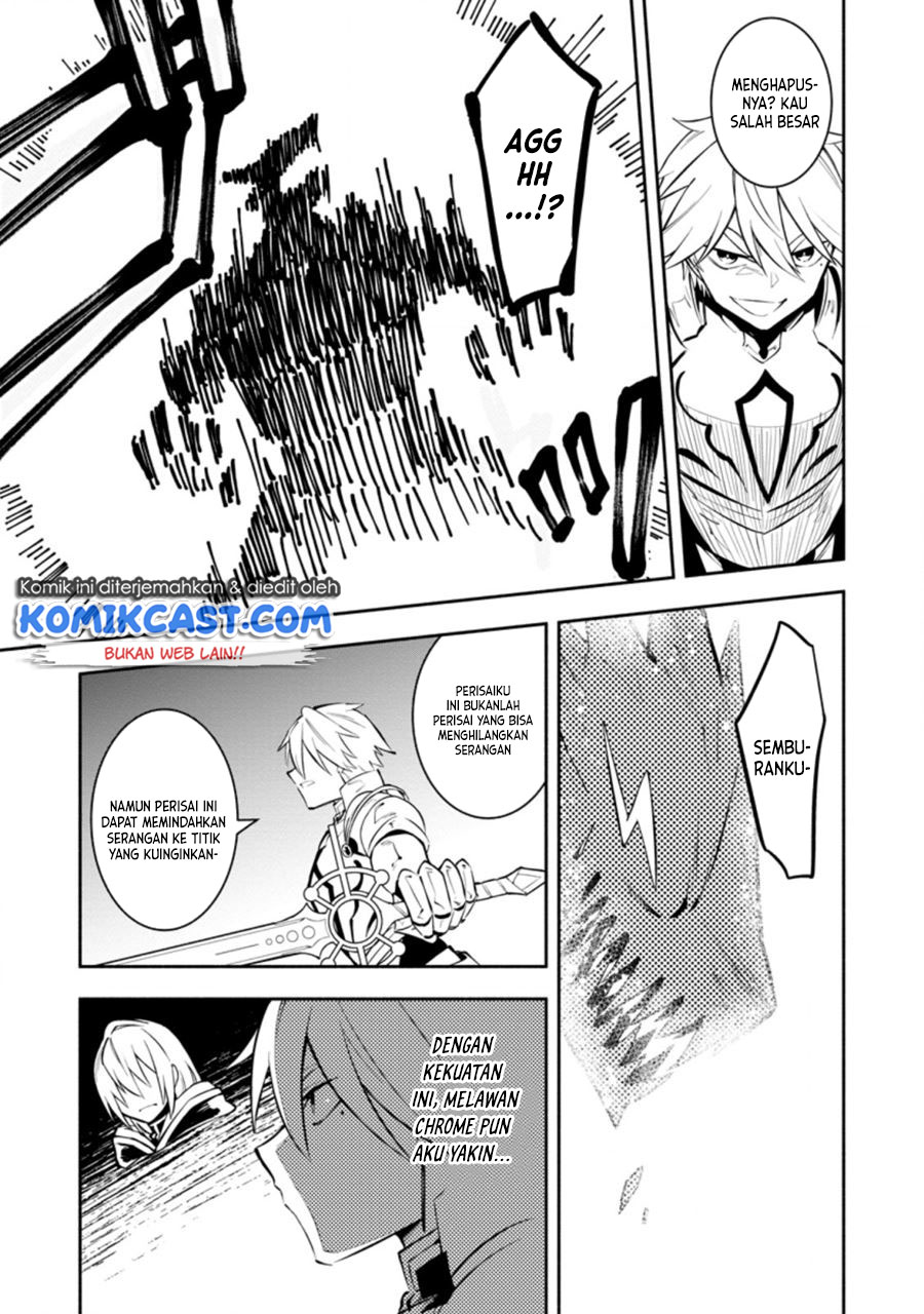 Chapter 12 - halaman 5