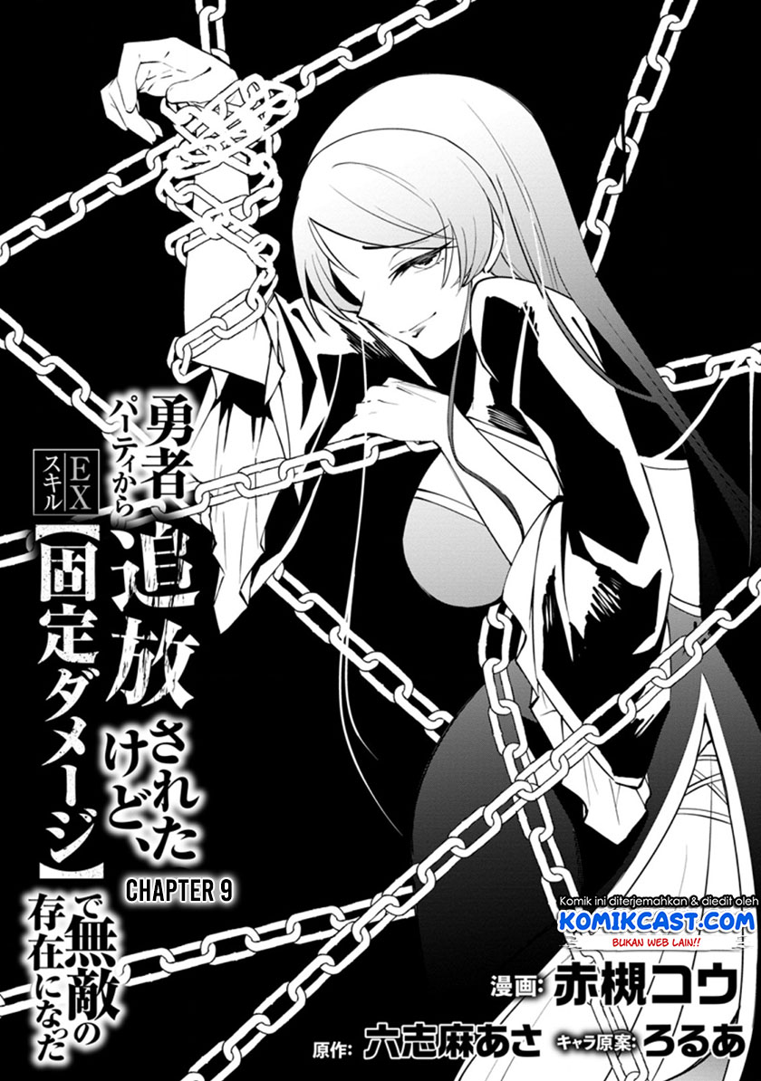 Chapter 9.1 - halaman 6