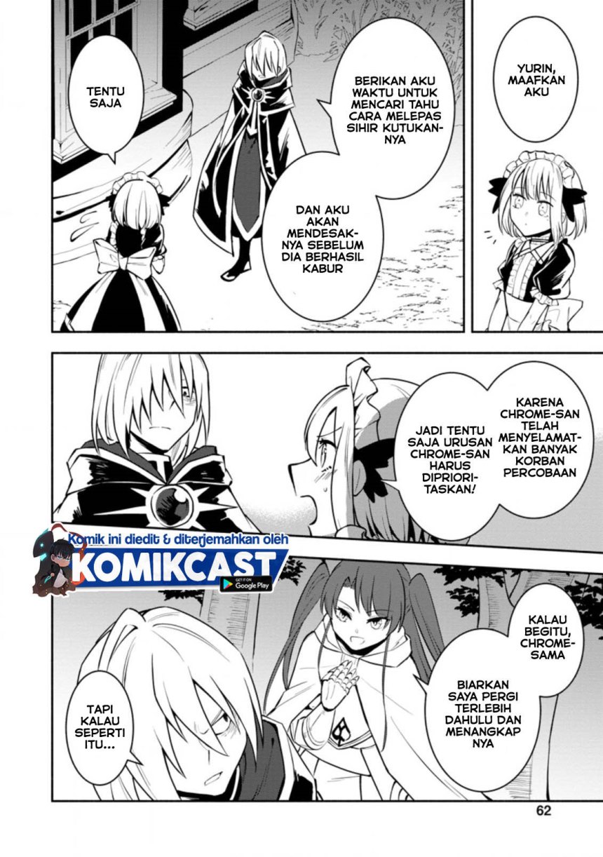 Chapter 8.1 - halaman 4