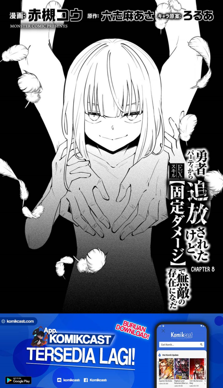 Chapter 8.1 - halaman 6