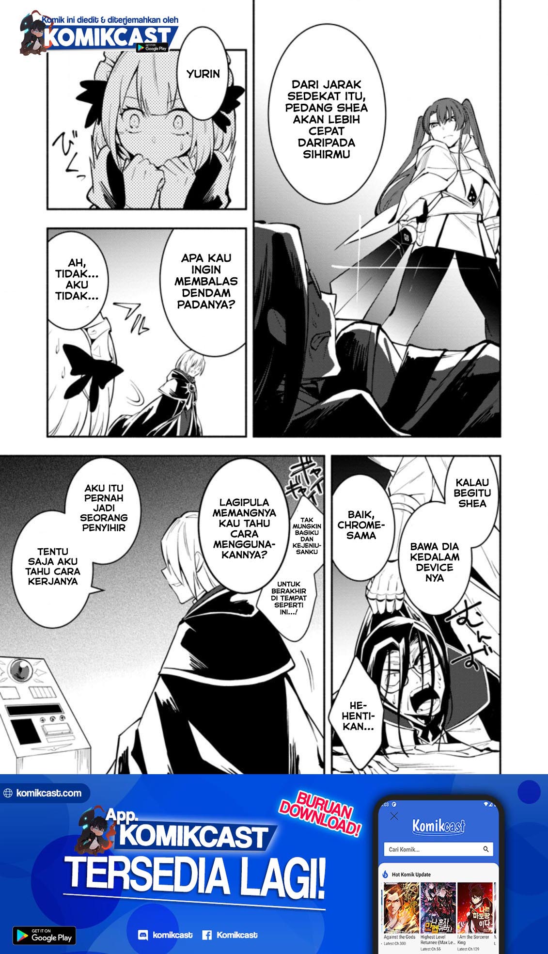 Chapter 7.3 - halaman 3