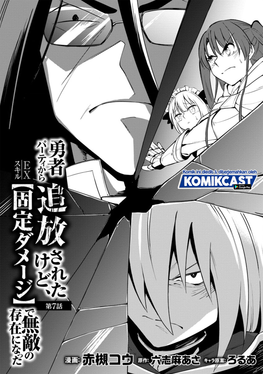 Chapter 7.1 - halaman 4