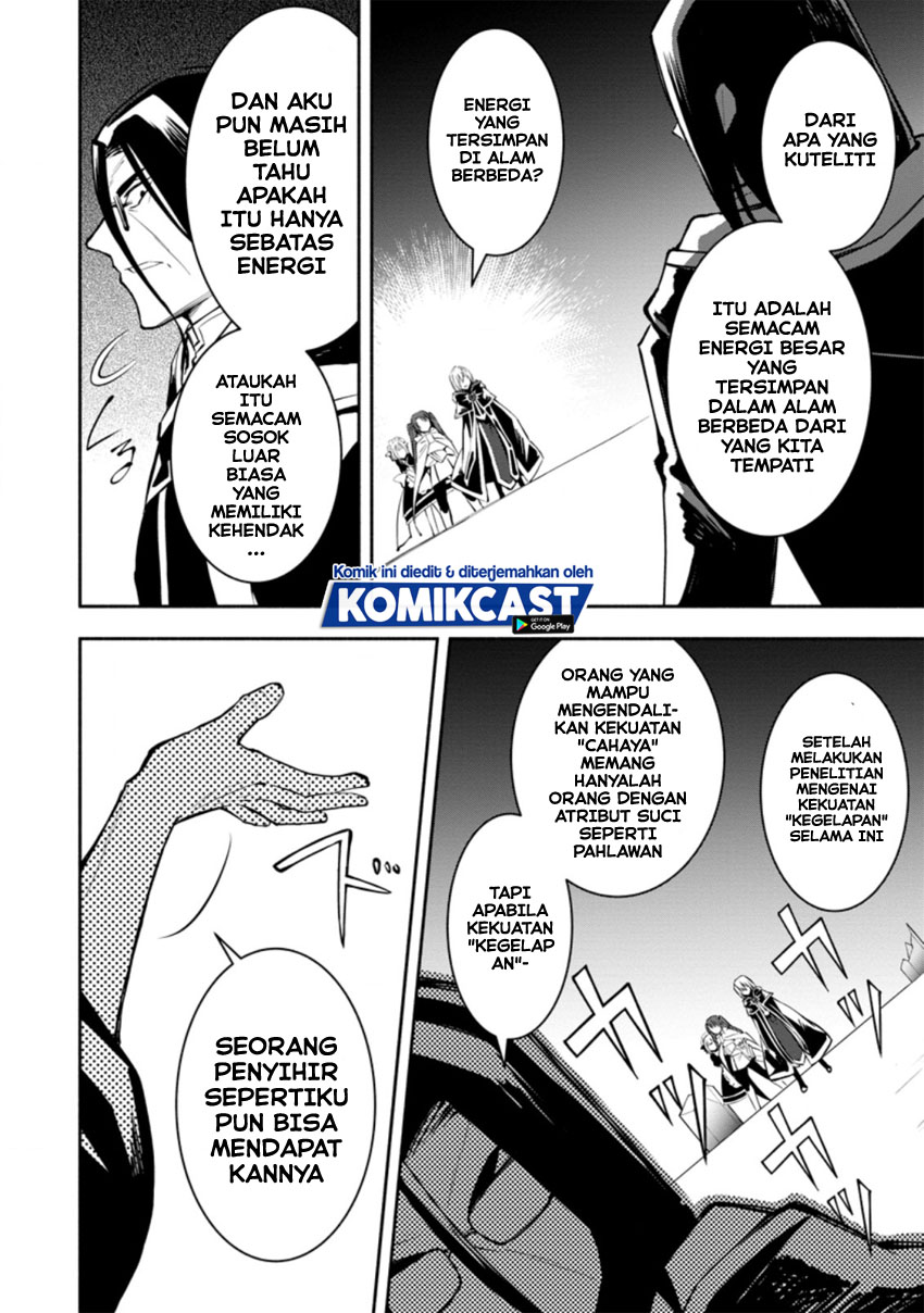 Chapter 7.1 - halaman 8