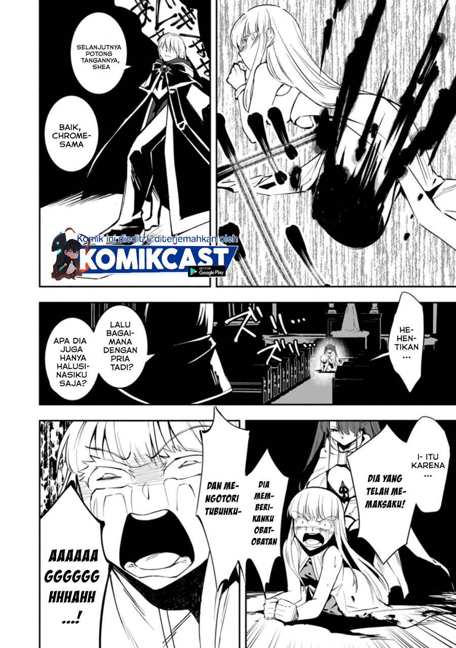 Chapter 5.2 - halaman 8