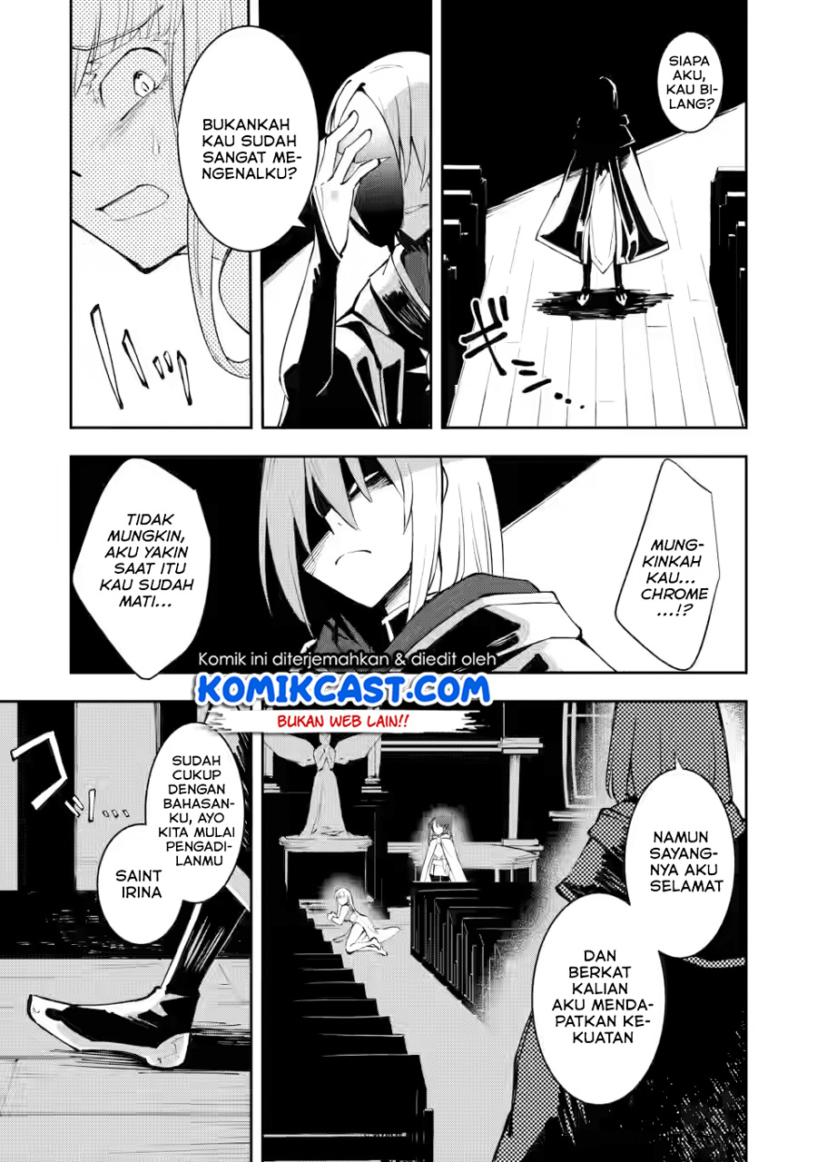 Chapter 5.1 - halaman 13