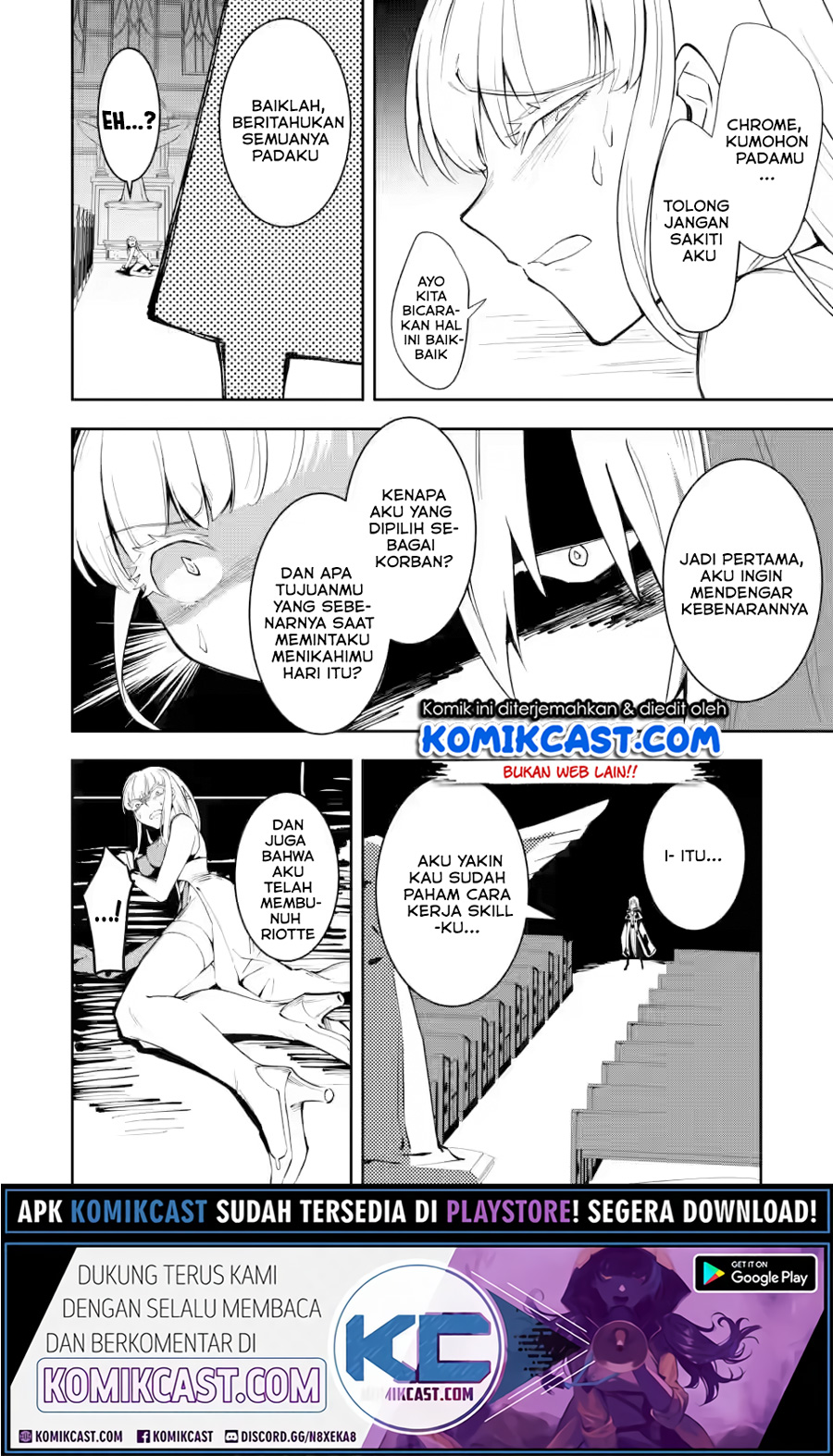 Chapter 5.1 - halaman 14