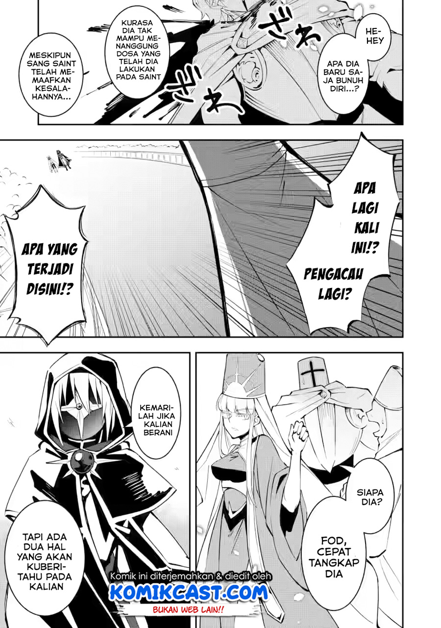 Chapter 5.1 - halaman 3