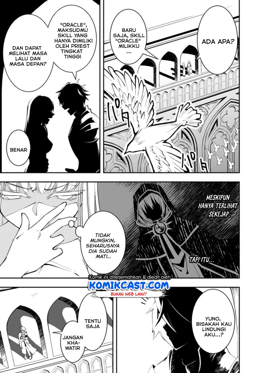 Chapter 3.2 - halaman 12