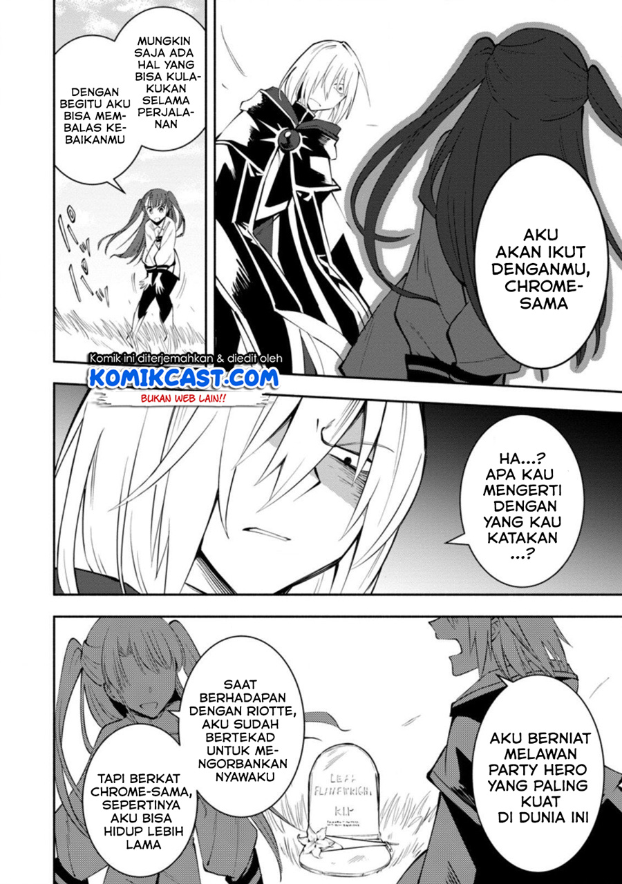 Chapter 3.2 - halaman 7