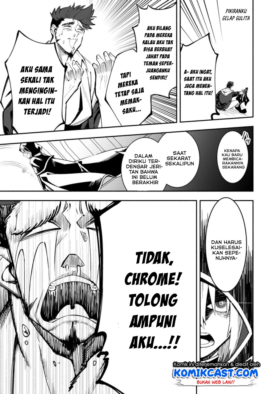 Chapter 3.1 - halaman 13