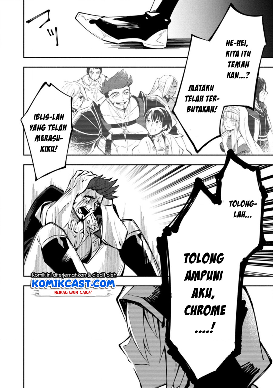 Chapter 3.1 - halaman 14