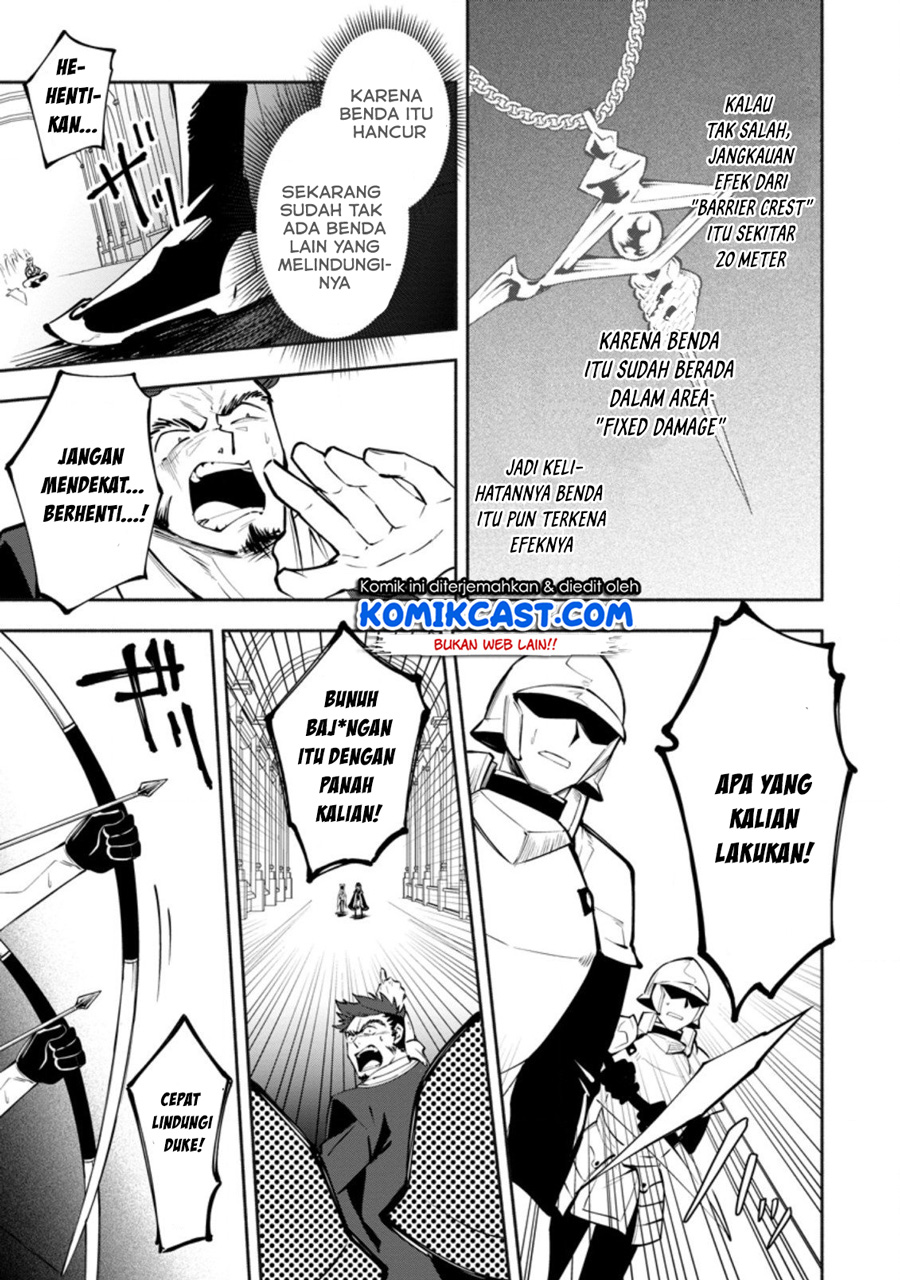 Chapter 3.1 - halaman 5