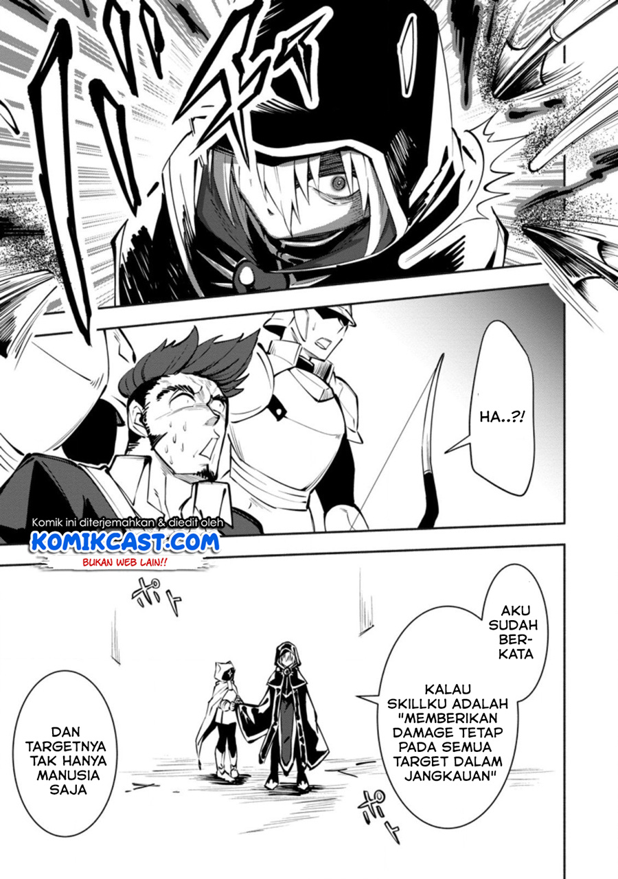 Chapter 3.1 - halaman 7