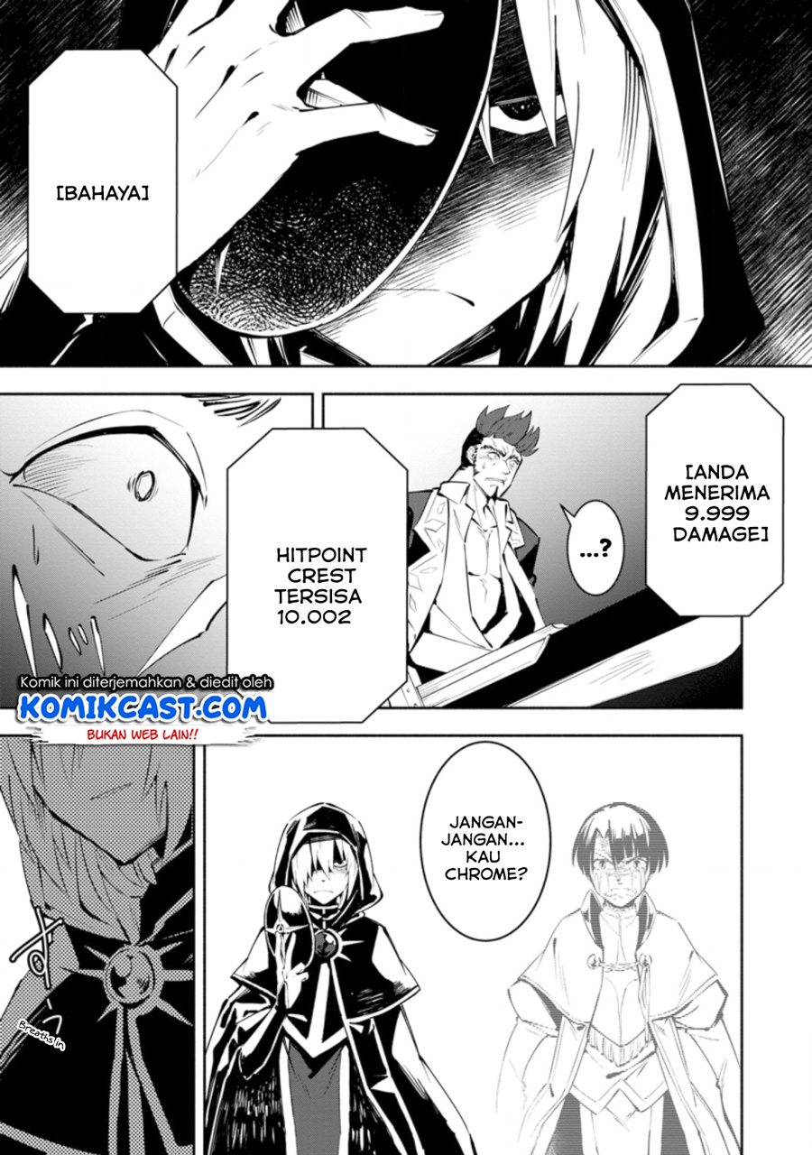 Chapter 2.3 - halaman 6