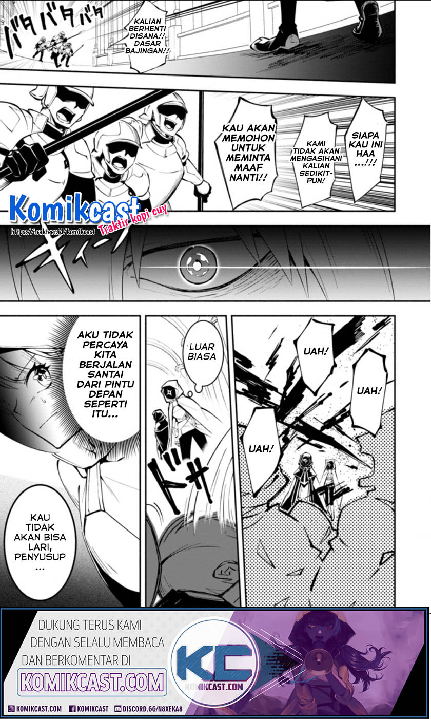 Chapter 2.2 - halaman 12