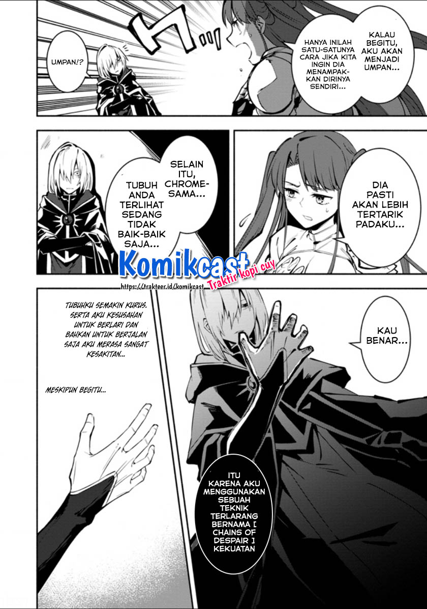 Chapter 2.2 - halaman 7
