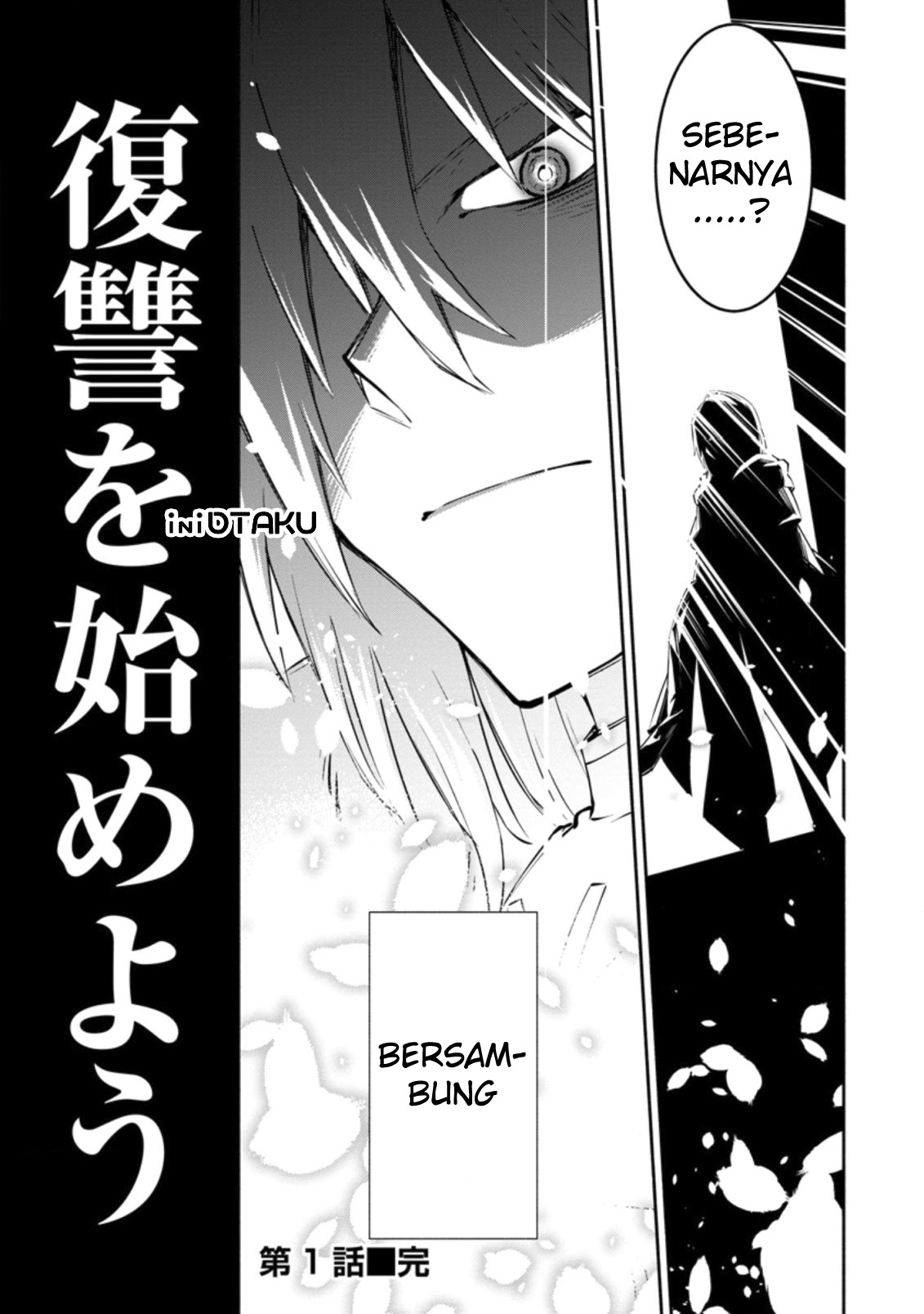 Chapter 1.3 - halaman 12