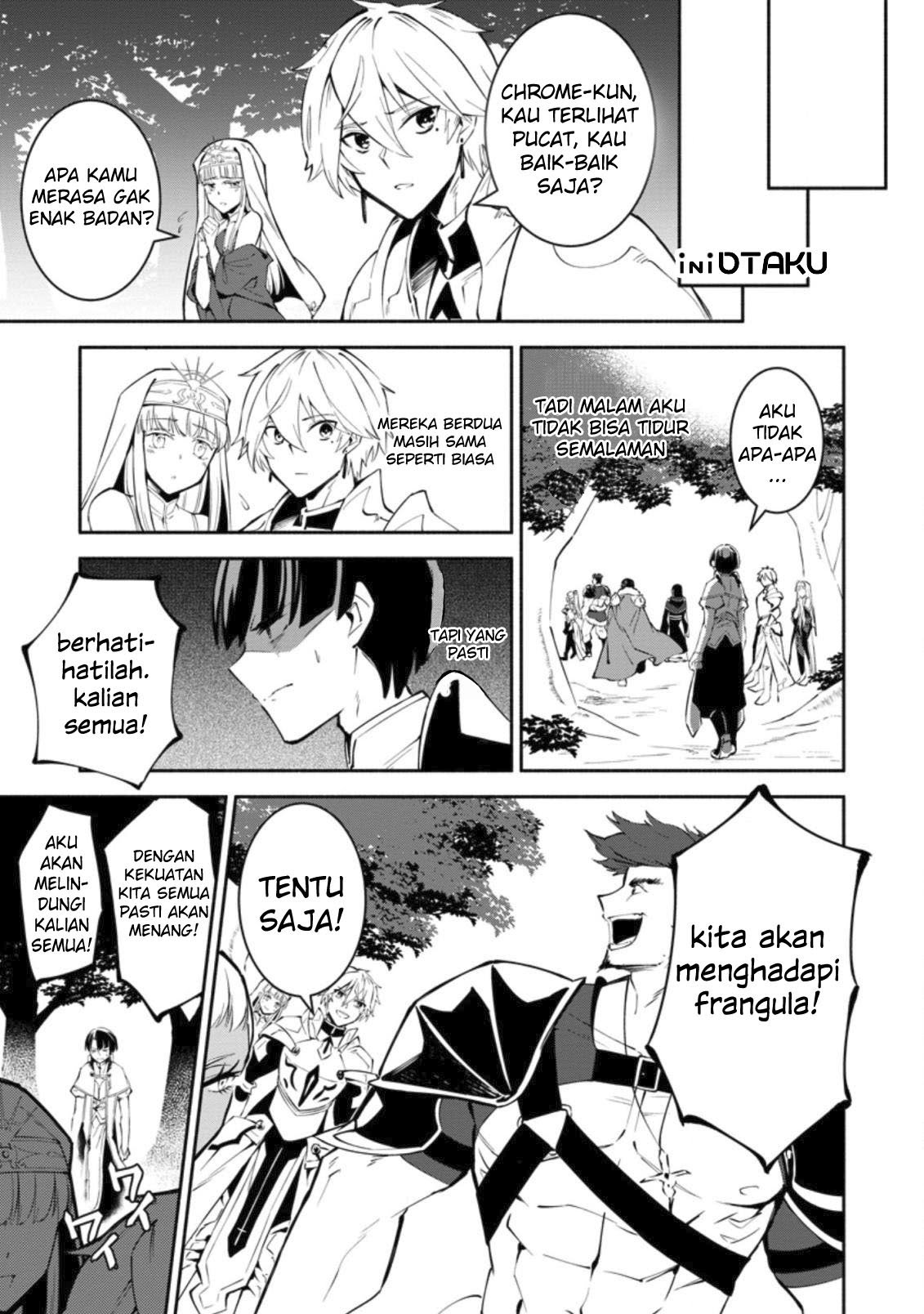 Chapter 1.2 - halaman 4