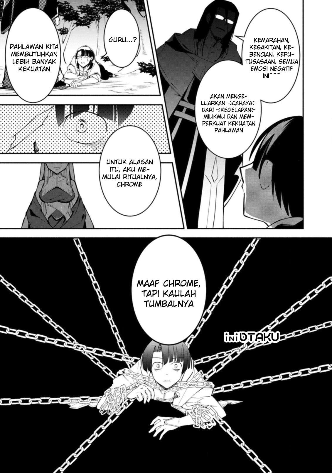 Chapter 1.2 - halaman 6