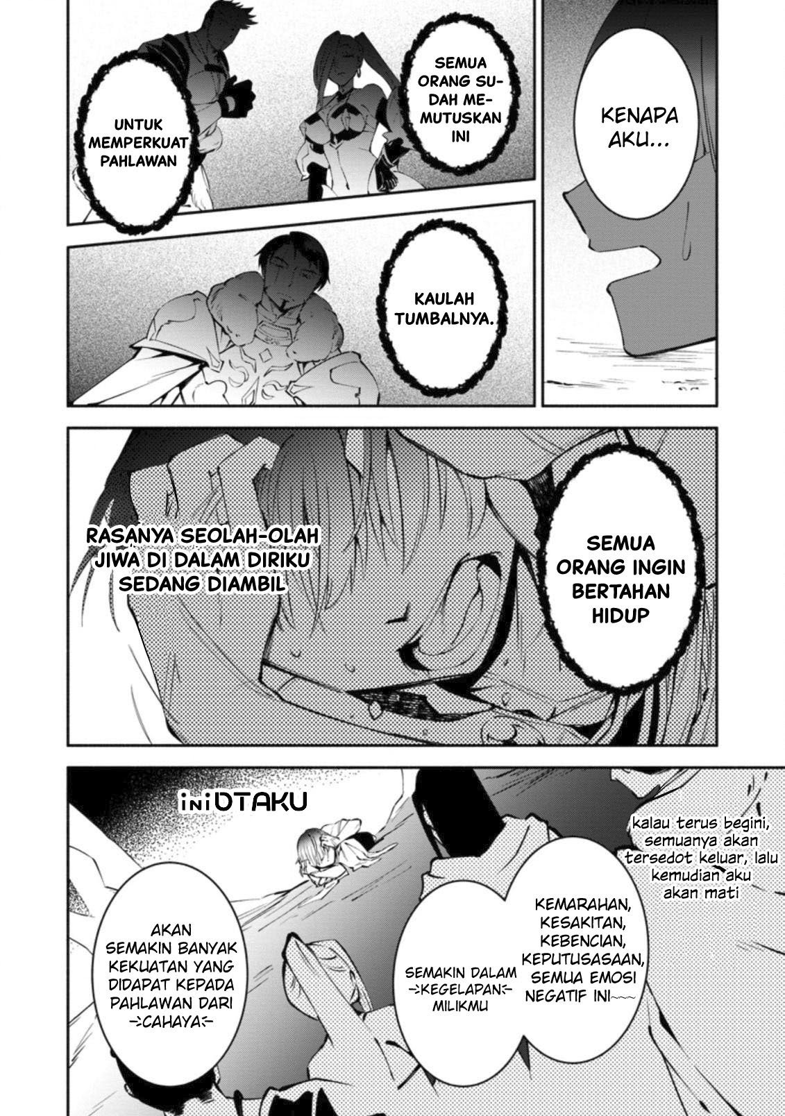 Chapter 1.2 - halaman 7