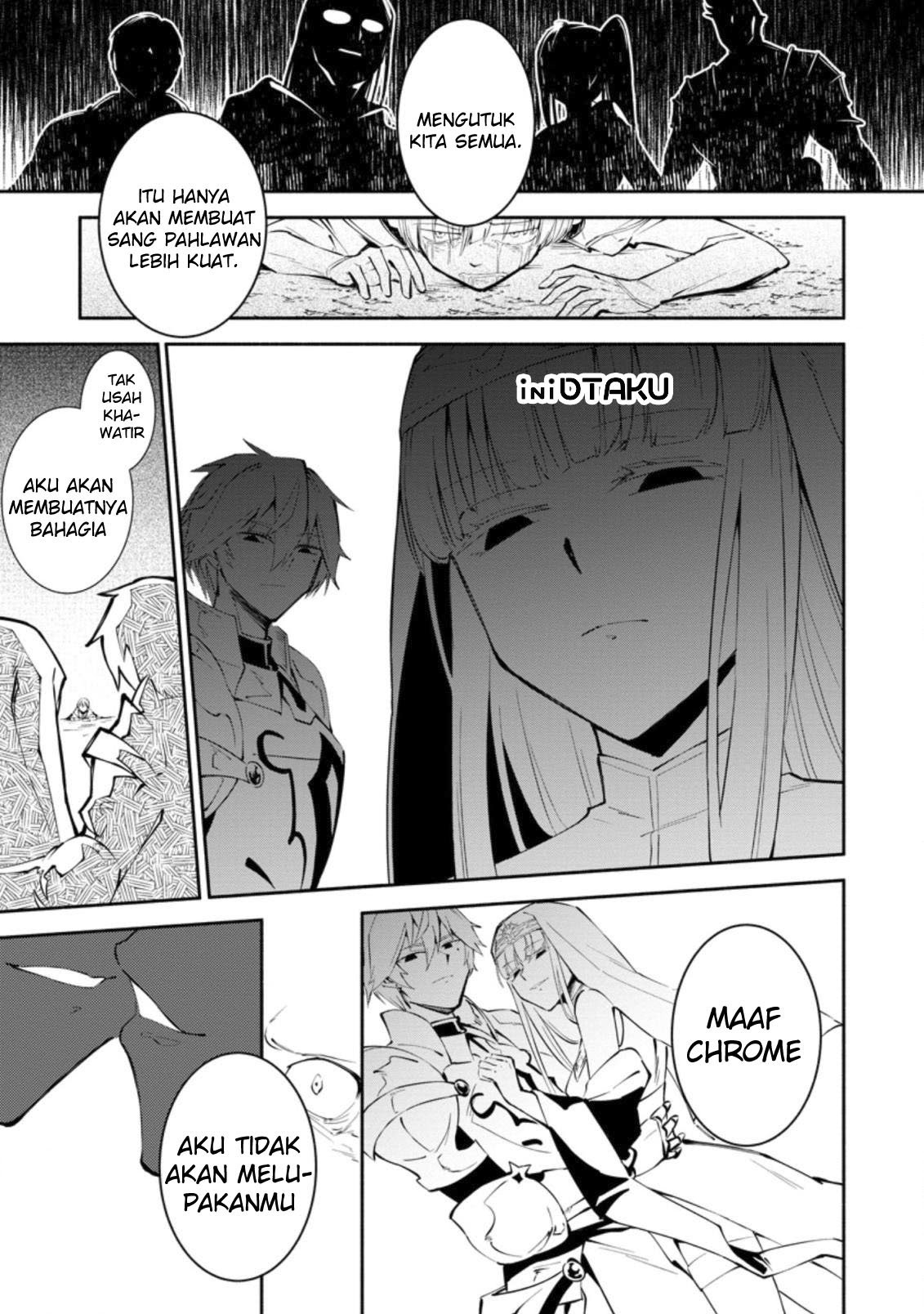 Chapter 1.2 - halaman 8