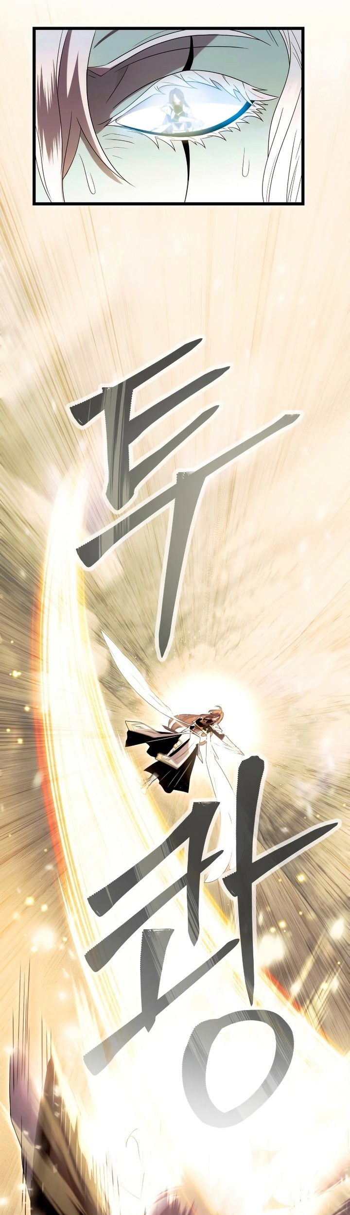 Chapter 63 - halaman 23