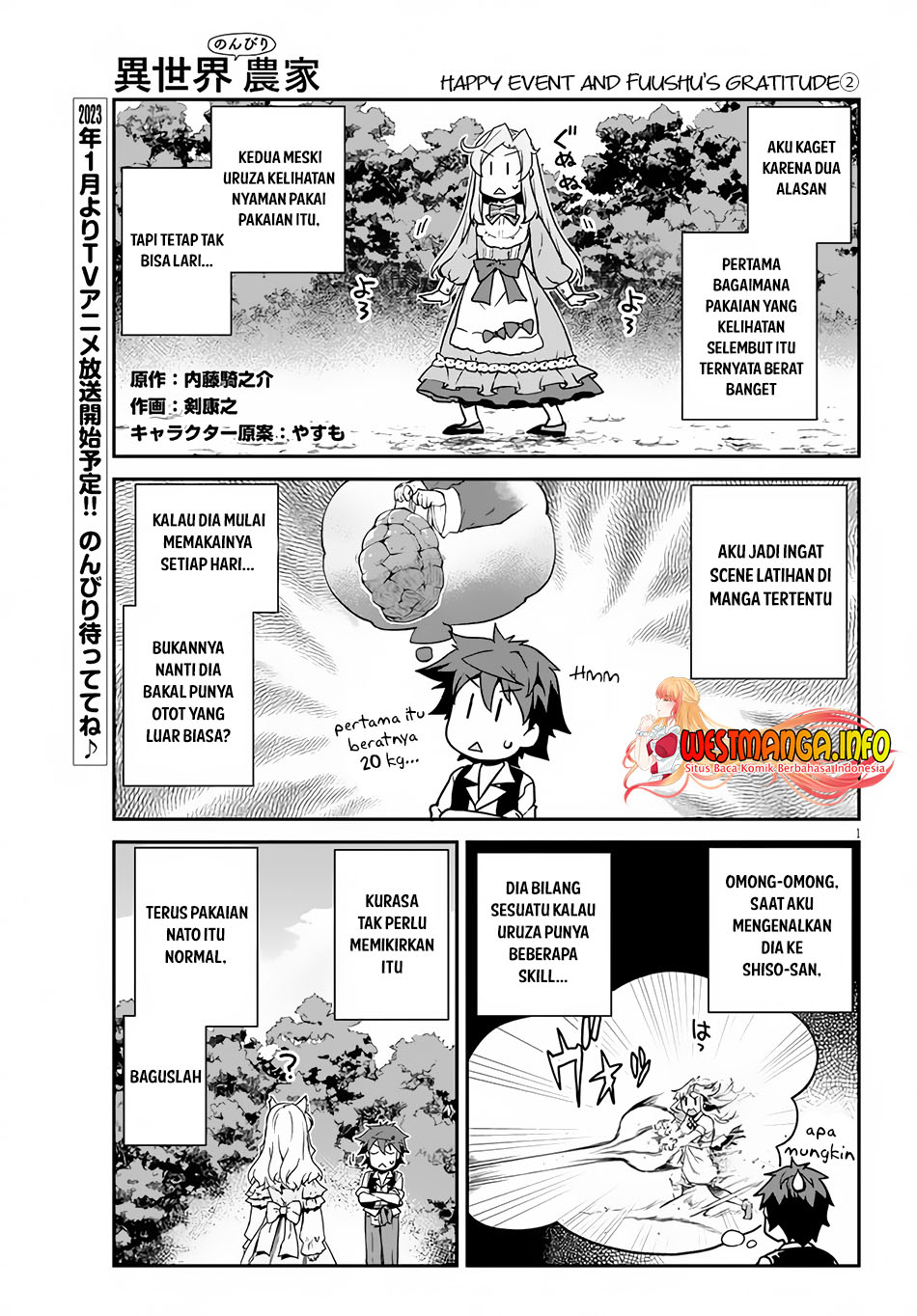 Chapter 216 - halaman 4