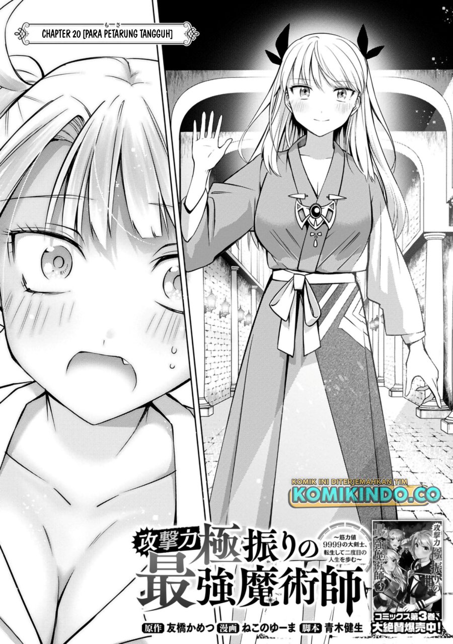 Chapter 20 - halaman 6