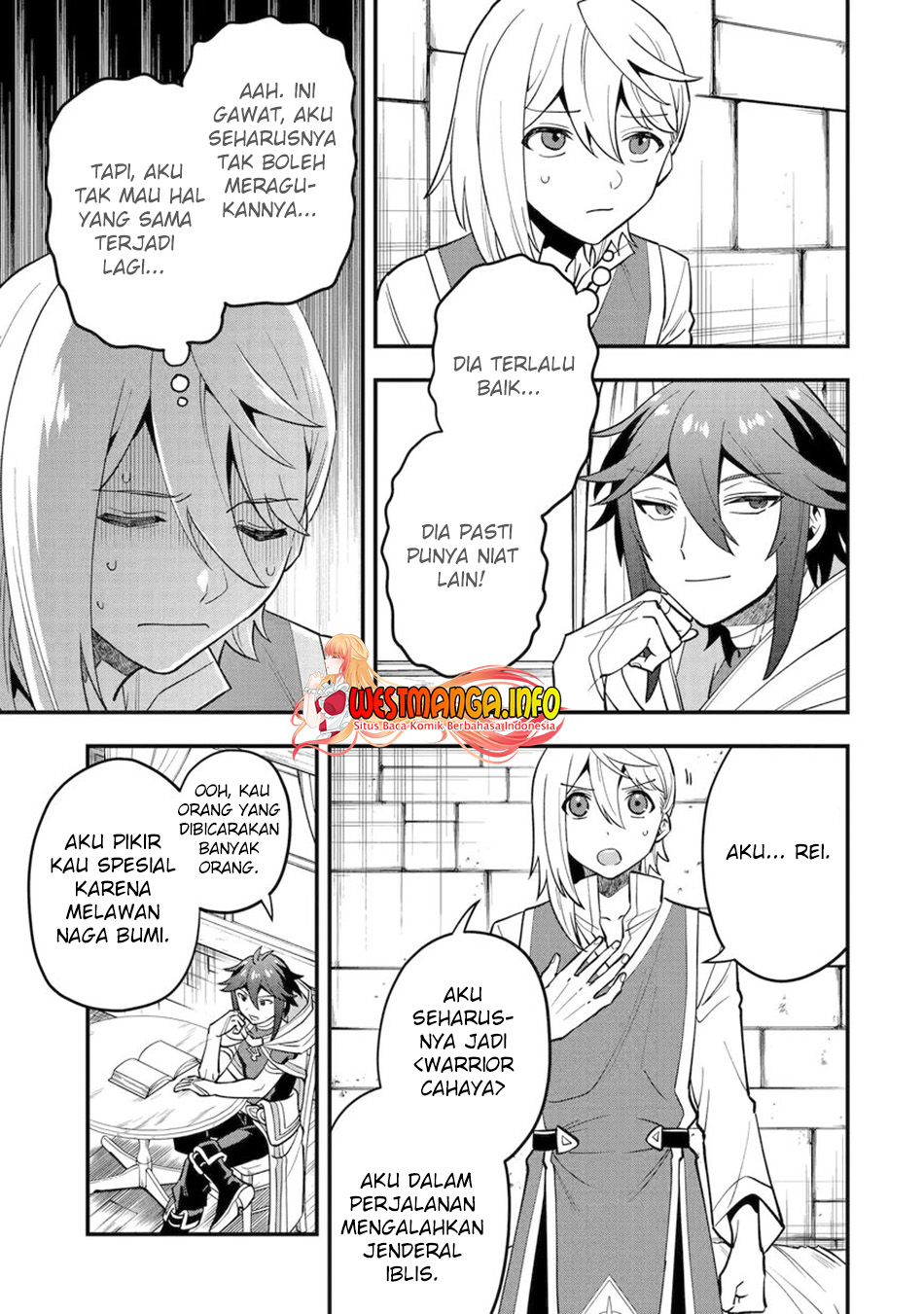 Chapter 45.1 - halaman 12