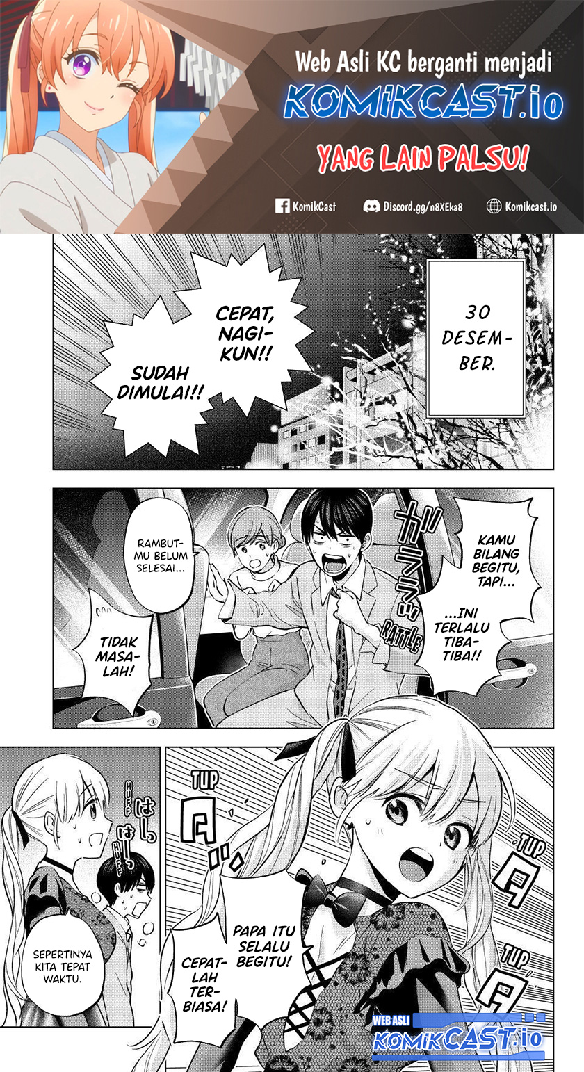 Chapter 164 - halaman 3