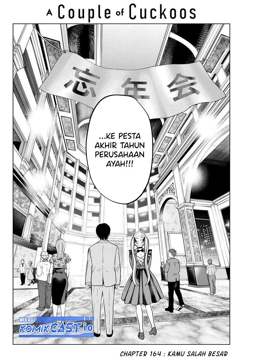 Chapter 164 - halaman 4